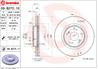 Диск тормозной передний honda accord viii (cu) 06 08> honda accord viii estate (