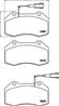 Колодки тормозные дисковые передние P23162 от производителя BREMBO