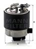 [WK9026] Mann Фильтр топливный