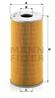 Фильтр масляный