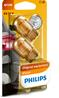 PHILIPS 12071B2 Лампа WY21W 12V W3X16d (блистер 2шт.)