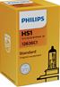 Лампа 12V HS1 12636 35/35W PX43t в коробке 1 шт.