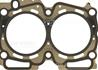 Прокладка гбц subaru forester 2.5i 02-05 (2) Прокладка гбц subaru forester 2.5i 02-05 (2)