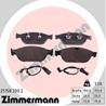 Тормозные дисковые колодки 251582002 от компании ZIMMERMANN