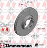 Диск тормозной FORD Coat Z