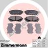 Тормозные дисковые колодки 257251551 от производителя ZIMMERMANN