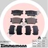 Тормозные дисковые колодки 243381551 от производителя ZIMMERMANN
