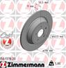 Диск тормозной MONDEO V Turnier 1.0 EcoBoost 02.2015 -