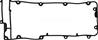71-36824-00 L.ROVER 2.5D 99- (КР)