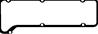 Прокладка кк opl omega a 88-91/frontera a 92-95 2.4 (c24ne)