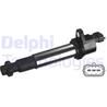 GN10570-12B1_катушка зажигания! Lada 112/Kalina/Priora/Samara 1.6i 04&gt