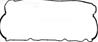 71-53536-00_прокладка клапанной крышки! mazda 323