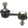 Delphi Стойка стабил.зад.L/R BMW 5 (E39) 2.0-4.0/D/TD/TDS/M5 11/95-