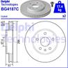 Диск торм крашенный 296 mm Opel Insignia  Saab 9-5