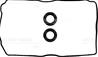 Комплект прокладок, крышка головки цилиндра
