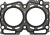 Прокладка гбц (толщина: 1mm) subaru forester  impreza 2.0 08.97-03.07