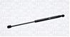 Газовый амортизатор крышки багажника L/P VW BEETLE KABRIOLET/LIFTBACK 04.11-