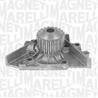 84038 Помпа CITROEN C5 08=>/PEUGEOT 406,407 1.8-2.2L  00=>