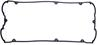 575.540_прокладка клапанной крышки! (x2) Mitsubishi Sigma/Pajero 3.0/3.5 91&gt