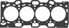343.460E_прокладка ГБЦ! Mitsubishi Pajero Pinn 1.8/2.0 4G94 99&gt