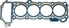 Прокладка головки блока цилиндров (толщина: 0,6mm) nissan cube, micra