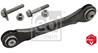 Рычаг подвески зад p (верхн. задн.) bmw 1 (f20)  1 (f21)  2 (f22  f87)