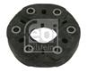 3486F_муфта кардана! MB W140/W220/W210/T210 91&gt
