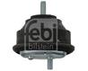 4693F_подушка ДВС! BMW E36/Z3 1.6-1.9/1.8TDs 90&gt