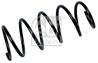 Пружина подвески