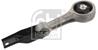 31083F_подушка ДВС задняя! VW Polo  Skoda Roomste