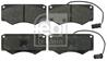 Колодки тормозные дисковые /комплект 4 шт/