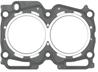 540.500E_прокладка ГБЦ! x2 Subaru Legacy 2.5i 4WD