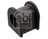Втулка стаб toy hilux iii 3.0d-4d 05- пер l_r