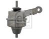 Подушка двиг mini cooper/one 1.4/1.6 [w10/w11b16a]