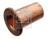 Шайба форсунки пламягасящая 7.0x15.7x19.4