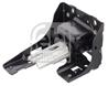 Подушка двигателя l (gumowo-metalowa) citroen c3 ii  c-elysee  ds3 peu