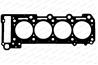 Прокладка головки  блока цилиндров
