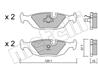Колодки тормозные дисковые задние 2200700 от производителя METELLI