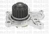 24-0829_помпа! Hyundai Accent/Elantra/Tucson/Sant