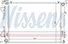 NS67507_радиатор системы охлаждения! АКПП Hyundai Sonata 2.4  Kia Magentis 2.7