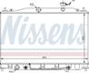 Радиатор NISSENS