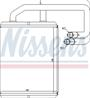 NS77528_радиатор печки! KIA Cerato all 04&gt