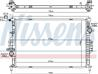 Радиатор FORD KUGA 1.6T A/T 13-