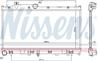 Радиатор SUB Forester (12-) 2 0/2 5 i 16V