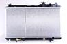 NISSENS 681021 Радиатор CR-V 2.0 АКПП 95-02 (HD2104)