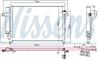NISSENS 94646 Конденсер HYUNDAI GETZ 1.1-1.6 02- 