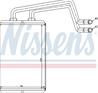 Ns77612_радиатор печки! hyundai elantra 1.6-2.0 00&gt