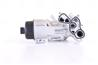 Радиатор масляный citroen c4  c4 grand picasso i  c4 grand picasso ii 
