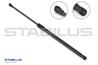 Газовый амортизатор крышки багажника макс. длина: 440mm, suw:166mm ope