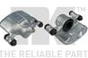 214566_[4773012170] !суппорт тормозной перед.прав Toyota Corolla 1.3/1.6/1.8D &lt93 d.51